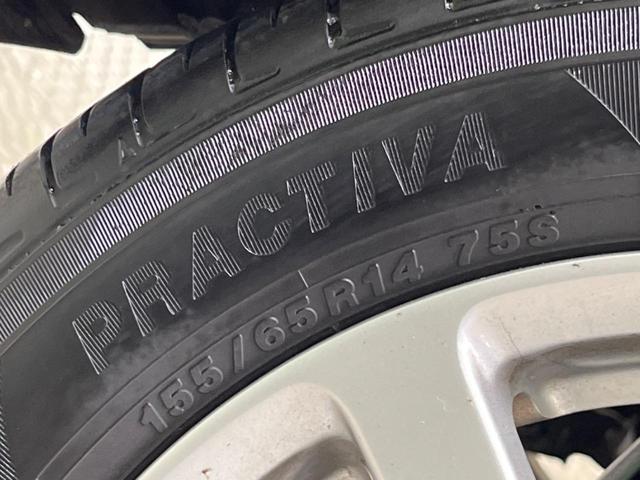 タント Ｇスペシャル　禁煙車　ナビフルセグ　バックカメラ　電動スライドドア　黒内装　純正１４インチＡＷ　フロントフォグランプ　スマートキー　オートエアコン　ＤＶＤ再生（44枚目）