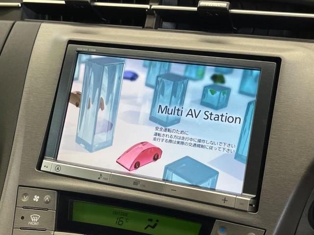 プリウス Ｓ　禁煙車　純正８型ナビＴＶ　バックカメラ　黒内装　ＨＩＤヘッド　フロントフォグランプ　純正１５インチＡＷ　ＥＴＣ　Ｂｌｕｅｔｏｏｔｈ　スマートキー　オートエアコン　オートライト　ＤＶＤ再生　６スピーカー（3枚目）