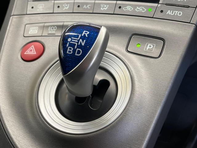 プリウス Ｓ　禁煙車　純正８型ナビＴＶ　バックカメラ　黒内装　ＨＩＤヘッド　フロントフォグランプ　純正１５インチＡＷ　ＥＴＣ　Ｂｌｕｅｔｏｏｔｈ　スマートキー　オートエアコン　オートライト　ＤＶＤ再生　６スピーカー（24枚目）