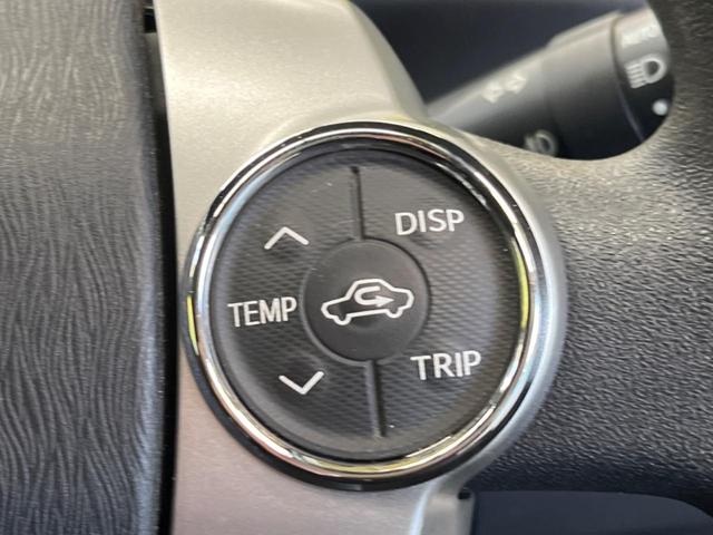 プリウス Ｓ　禁煙車　純正８型ナビＴＶ　バックカメラ　黒内装　ＨＩＤヘッド　フロントフォグランプ　純正１５インチＡＷ　ＥＴＣ　Ｂｌｕｅｔｏｏｔｈ　スマートキー　オートエアコン　オートライト　ＤＶＤ再生　６スピーカー（26枚目）