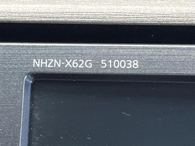 プリウス Ｓ　禁煙車　純正８型ナビＴＶ　バックカメラ　黒内装　ＨＩＤヘッド　フロントフォグランプ　純正１５インチＡＷ　ＥＴＣ　Ｂｌｕｅｔｏｏｔｈ　スマートキー　オートエアコン　オートライト　ＤＶＤ再生　６スピーカー（41枚目）