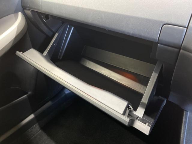 プリウス Ｓ　禁煙車　純正８型ナビＴＶ　バックカメラ　黒内装　ＨＩＤヘッド　フロントフォグランプ　純正１５インチＡＷ　ＥＴＣ　Ｂｌｕｅｔｏｏｔｈ　スマートキー　オートエアコン　オートライト　ＤＶＤ再生　６スピーカー（47枚目）