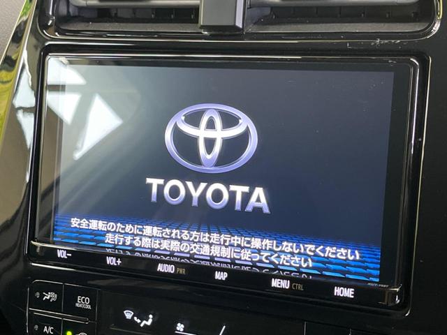プリウス Sセーフティプラス モデリスタエアロ Weds18インチAW 禁煙車 純正9型ナビTV バックカメラ セーフティセンス レーダークルーズ インテリジェントクリアランスソナー LEDフォグ ETC Bluetooth(3枚目)