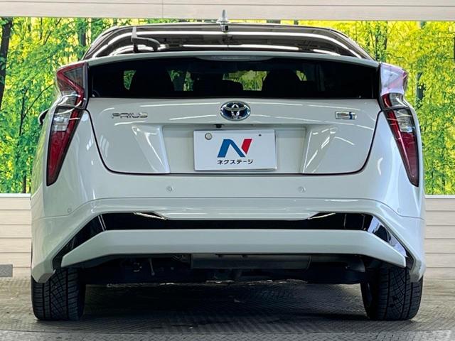 プリウス Sセーフティプラス モデリスタエアロ Weds18インチAW 禁煙車 純正9型ナビTV バックカメラ セーフティセンス レーダークルーズ インテリジェントクリアランスソナー LEDフォグ ETC Bluetooth(15枚目)