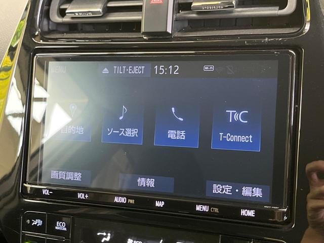 プリウス Sセーフティプラス モデリスタエアロ Weds18インチAW 禁煙車 純正9型ナビTV バックカメラ セーフティセンス レーダークルーズ インテリジェントクリアランスソナー LEDフォグ ETC Bluetooth(25枚目)