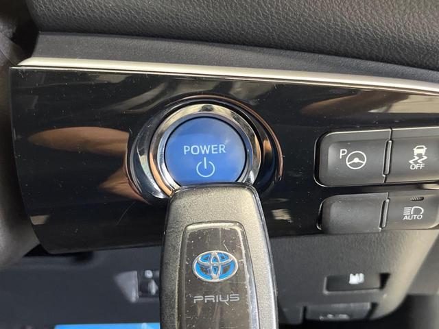 プリウス Sセーフティプラス モデリスタエアロ Weds18インチAW 禁煙車 純正9型ナビTV バックカメラ セーフティセンス レーダークルーズ インテリジェントクリアランスソナー LEDフォグ ETC Bluetooth(28枚目)