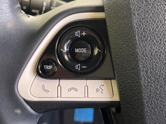 プリウス Sセーフティプラス モデリスタエアロ Weds18インチAW 禁煙車 純正9型ナビTV バックカメラ セーフティセンス レーダークルーズ インテリジェントクリアランスソナー LEDフォグ ETC Bluetooth(44枚目)