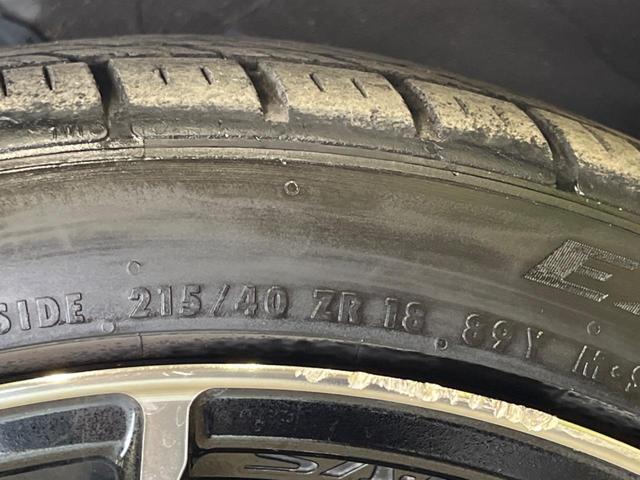 プリウス Sセーフティプラス モデリスタエアロ Weds18インチAW 禁煙車 純正9型ナビTV バックカメラ セーフティセンス レーダークルーズ インテリジェントクリアランスソナー LEDフォグ ETC Bluetooth(60枚目)