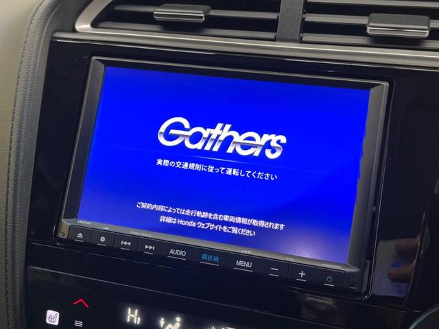 シャトル ハイブリッドX ホンダセンシング 禁煙車 純正8型ナビTV バックカメラ LEDヘッド アダプティブクルーズ ETC Bluetooth スマートキー 半革シート シートヒーター オートライト オートエアコン DVD再生(3枚目)