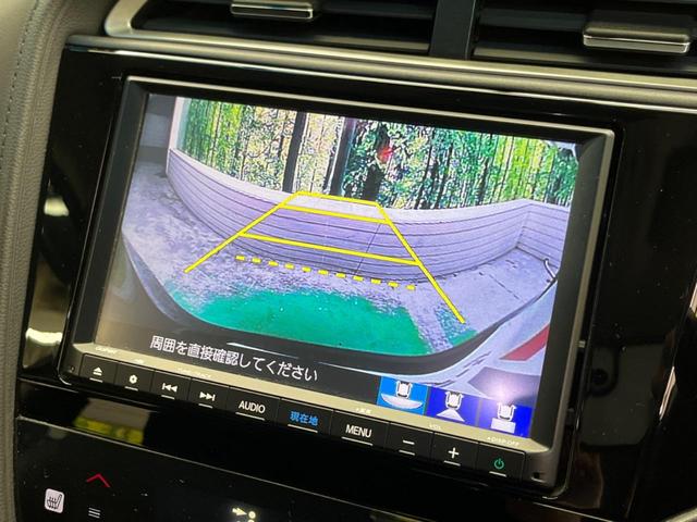 シャトル ハイブリッドX ホンダセンシング 禁煙車 純正8型ナビTV バックカメラ LEDヘッド アダプティブクルーズ ETC Bluetooth スマートキー 半革シート シートヒーター オートライト オートエアコン DVD再生(4枚目)