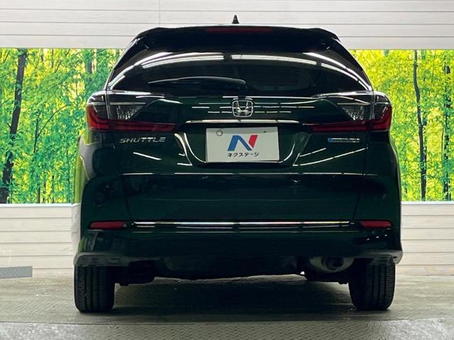 シャトル ハイブリッドX ホンダセンシング 禁煙車 純正8型ナビTV バックカメラ LEDヘッド アダプティブクルーズ ETC Bluetooth スマートキー 半革シート シートヒーター オートライト オートエアコン DVD再生(15枚目)