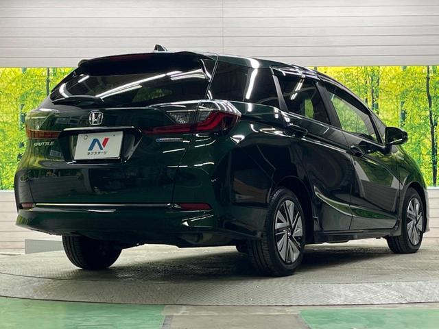 シャトル ハイブリッドX ホンダセンシング 禁煙車 純正8型ナビTV バックカメラ LEDヘッド アダプティブクルーズ ETC Bluetooth スマートキー 半革シート シートヒーター オートライト オートエアコン DVD再生(17枚目)