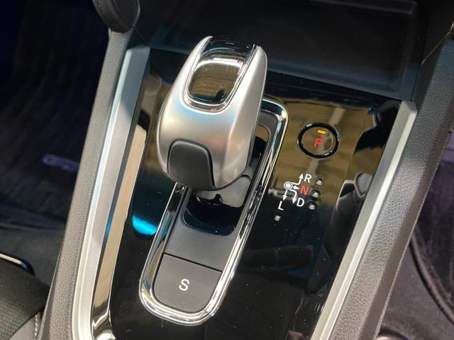 シャトル ハイブリッドX ホンダセンシング 禁煙車 純正8型ナビTV バックカメラ LEDヘッド アダプティブクルーズ ETC Bluetooth スマートキー 半革シート シートヒーター オートライト オートエアコン DVD再生(24枚目)