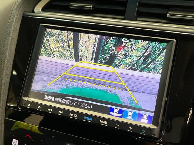 シャトル ハイブリッドX ホンダセンシング 禁煙車 純正8型ナビTV バックカメラ LEDヘッド アダプティブクルーズ ETC Bluetooth スマートキー 半革シート シートヒーター オートライト オートエアコン DVD再生(26枚目)