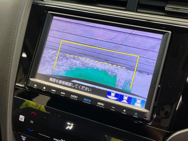 シャトル ハイブリッドX ホンダセンシング 禁煙車 純正8型ナビTV バックカメラ LEDヘッド アダプティブクルーズ ETC Bluetooth スマートキー 半革シート シートヒーター オートライト オートエアコン DVD再生(27枚目)