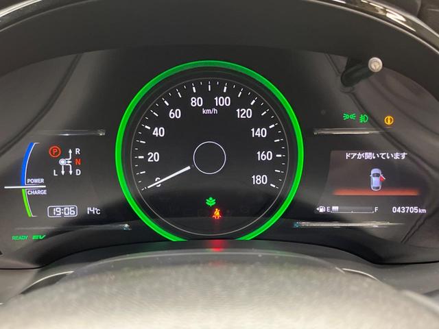 シャトル ハイブリッドX ホンダセンシング 禁煙車 純正8型ナビTV バックカメラ LEDヘッド アダプティブクルーズ ETC Bluetooth スマートキー 半革シート シートヒーター オートライト オートエアコン DVD再生(50枚目)