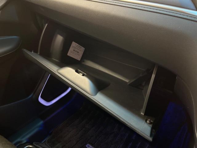 シャトル ハイブリッドX ホンダセンシング 禁煙車 純正8型ナビTV バックカメラ LEDヘッド アダプティブクルーズ ETC Bluetooth スマートキー 半革シート シートヒーター オートライト オートエアコン DVD再生(51枚目)