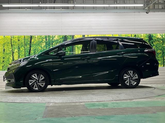 シャトル ハイブリッドX ホンダセンシング 禁煙車 純正8型ナビTV バックカメラ LEDヘッド アダプティブクルーズ ETC Bluetooth スマートキー 半革シート シートヒーター オートライト オートエアコン DVD再生(55枚目)