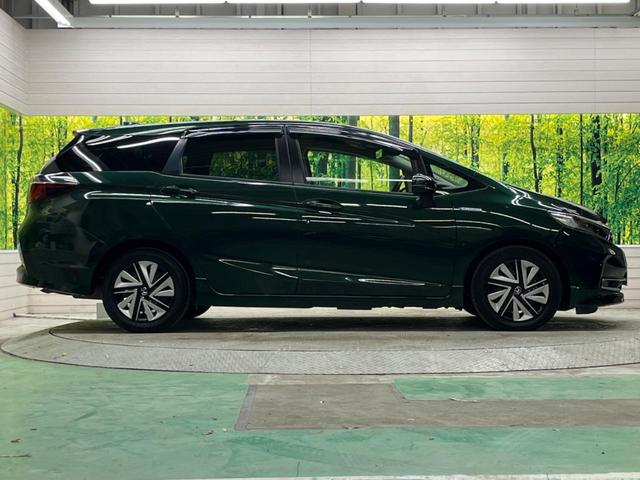 シャトル ハイブリッドX ホンダセンシング 禁煙車 純正8型ナビTV バックカメラ LEDヘッド アダプティブクルーズ ETC Bluetooth スマートキー 半革シート シートヒーター オートライト オートエアコン DVD再生(56枚目)
