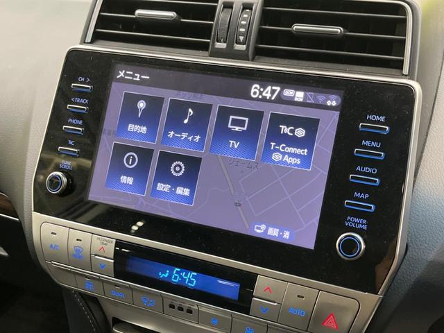 ランドクルーザープラド ＴＸ　Ｌパッケージ　ムーンルーフ　モデリスタエアロ　純正ＯＰ１９インチＡＷ　禁煙車　純正９型ナビＴＶ　マルチテレインモニタ　黒革　セーフティセンス　パワーシート　ポジションメモリ　シートベンチレーション　１４スピーカー（26枚目）