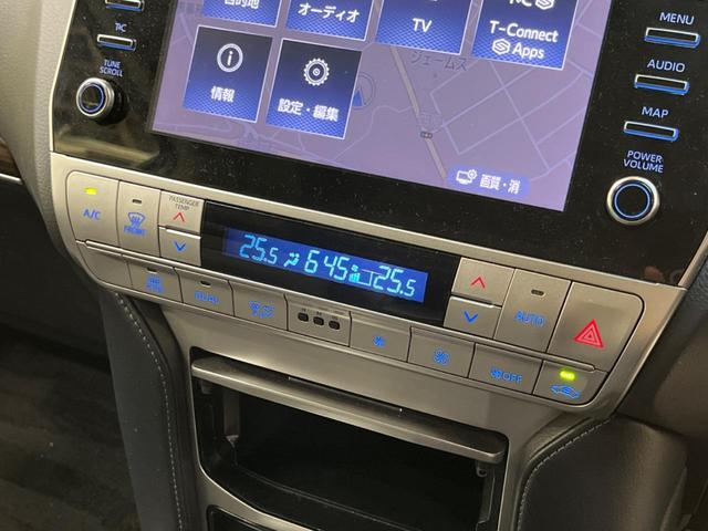 ランドクルーザープラド ＴＸ　Ｌパッケージ　ムーンルーフ　モデリスタエアロ　純正ＯＰ１９インチＡＷ　禁煙車　純正９型ナビＴＶ　マルチテレインモニタ　黒革　セーフティセンス　パワーシート　ポジションメモリ　シートベンチレーション　１４スピーカー（29枚目）