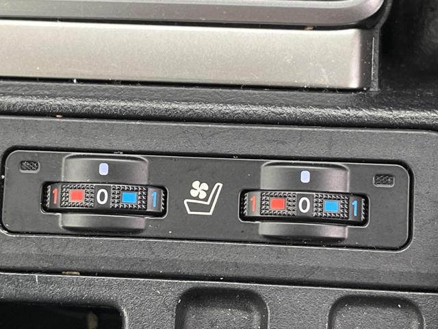 ランドクルーザープラド ＴＸ　Ｌパッケージ　ムーンルーフ　モデリスタエアロ　純正ＯＰ１９インチＡＷ　禁煙車　純正９型ナビＴＶ　マルチテレインモニタ　黒革　セーフティセンス　パワーシート　ポジションメモリ　シートベンチレーション　１４スピーカー（34枚目）