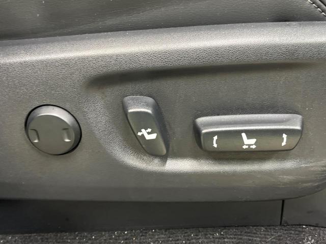 ランドクルーザープラド ＴＸ　Ｌパッケージ　ムーンルーフ　モデリスタエアロ　純正ＯＰ１９インチＡＷ　禁煙車　純正９型ナビＴＶ　マルチテレインモニタ　黒革　セーフティセンス　パワーシート　ポジションメモリ　シートベンチレーション　１４スピーカー（35枚目）