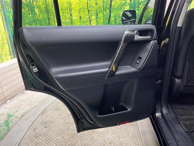 ランドクルーザープラド ＴＸ　Ｌパッケージ　ムーンルーフ　モデリスタエアロ　純正ＯＰ１９インチＡＷ　禁煙車　純正９型ナビＴＶ　マルチテレインモニタ　黒革　セーフティセンス　パワーシート　ポジションメモリ　シートベンチレーション　１４スピーカー（45枚目）