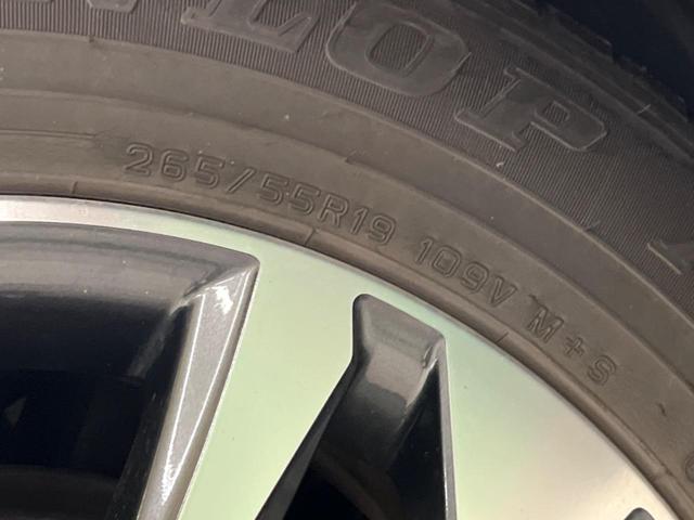 ランドクルーザープラド ＴＸ　Ｌパッケージ　ムーンルーフ　モデリスタエアロ　純正ＯＰ１９インチＡＷ　禁煙車　純正９型ナビＴＶ　マルチテレインモニタ　黒革　セーフティセンス　パワーシート　ポジションメモリ　シートベンチレーション　１４スピーカー（68枚目）