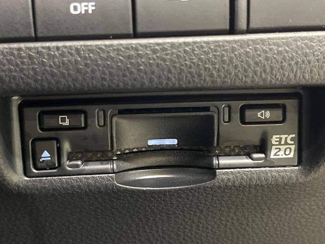 ハリアーハイブリッド Ｚ　レザーパッケージ　禁煙車　純正１２．３型ナビＴＶ　ＪＢＬサウンド　パノラミックビューモニタ　セーフティセンス　ブラインドスポットモニタ　シートベンチレーション　ステアリングヒーター　デジタルインナーミラー　ＥＴＣ２．０（31枚目）