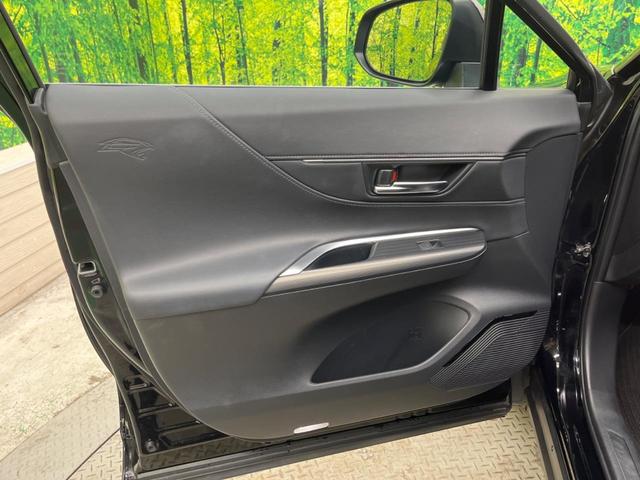 ハリアーハイブリッド Ｚ　レザーパッケージ　禁煙車　純正１２．３型ナビＴＶ　ＪＢＬサウンド　パノラミックビューモニタ　セーフティセンス　ブラインドスポットモニタ　シートベンチレーション　ステアリングヒーター　デジタルインナーミラー　ＥＴＣ２．０（45枚目）