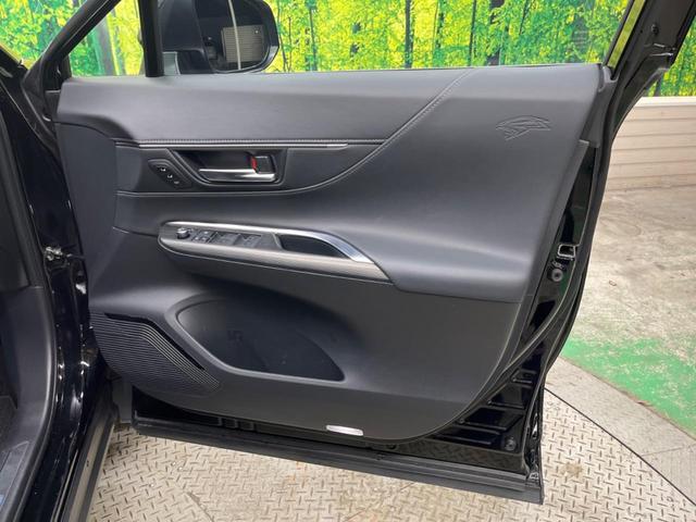 ハリアーハイブリッド Ｚ　レザーパッケージ　禁煙車　純正１２．３型ナビＴＶ　ＪＢＬサウンド　パノラミックビューモニタ　セーフティセンス　ブラインドスポットモニタ　シートベンチレーション　ステアリングヒーター　デジタルインナーミラー　ＥＴＣ２．０（46枚目）