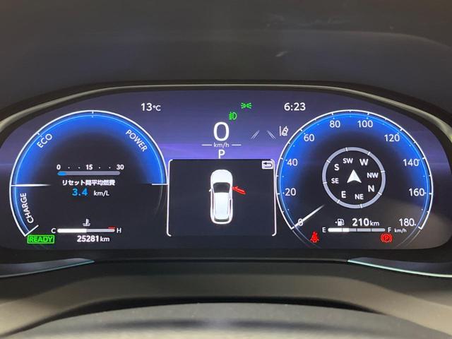 ハリアーハイブリッド Ｚ　レザーパッケージ　禁煙車　純正１２．３型ナビＴＶ　ＪＢＬサウンド　パノラミックビューモニタ　セーフティセンス　ブラインドスポットモニタ　シートベンチレーション　ステアリングヒーター　デジタルインナーミラー　ＥＴＣ２．０（51枚目）