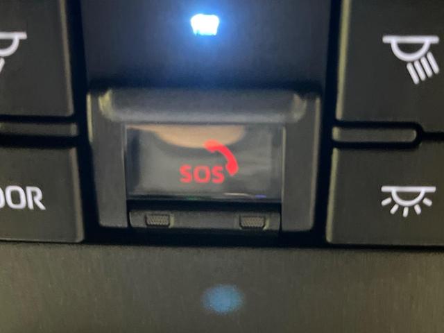 ハリアーハイブリッド Ｚ　レザーパッケージ　禁煙車　純正１２．３型ナビＴＶ　ＪＢＬサウンド　パノラミックビューモニタ　セーフティセンス　ブラインドスポットモニタ　シートベンチレーション　ステアリングヒーター　デジタルインナーミラー　ＥＴＣ２．０（52枚目）