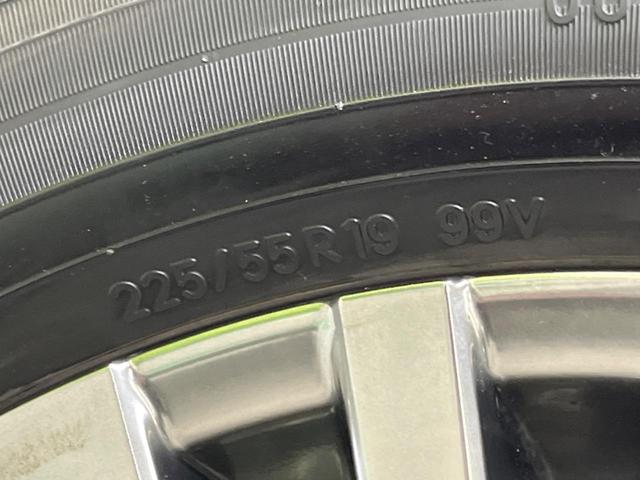 ハリアーハイブリッド Ｚ　レザーパッケージ　禁煙車　純正１２．３型ナビＴＶ　ＪＢＬサウンド　パノラミックビューモニタ　セーフティセンス　ブラインドスポットモニタ　シートベンチレーション　ステアリングヒーター　デジタルインナーミラー　ＥＴＣ２．０（64枚目）