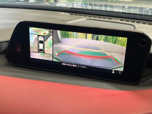 ＭＡＺＤＡ３ファストバック ２０Ｓバーガンディ　セレクション　禁煙車　マツダコネクトナビＴＶ　ＢＯＳＥサウンド　３６０°ビューモニタ　衝突被害軽減　全車速追従レーダークルーズ　ブラインドスポットモニタリング　パワーシート　シートヒーター　ＡｐｐｌｅＣａｒＰｌａｙ（4枚目）