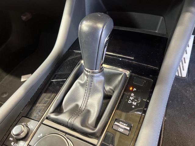 ＭＡＺＤＡ３ファストバック ２０Ｓバーガンディ　セレクション　禁煙車　マツダコネクトナビＴＶ　ＢＯＳＥサウンド　３６０°ビューモニタ　衝突被害軽減　全車速追従レーダークルーズ　ブラインドスポットモニタリング　パワーシート　シートヒーター　ＡｐｐｌｅＣａｒＰｌａｙ（24枚目）