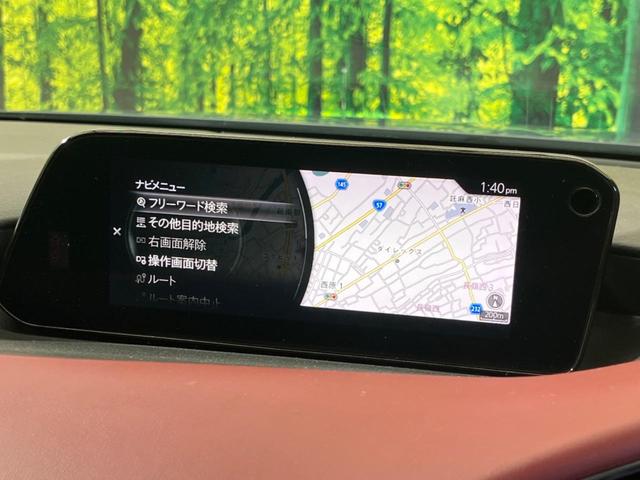 ＭＡＺＤＡ３ファストバック ２０Ｓバーガンディ　セレクション　禁煙車　マツダコネクトナビＴＶ　ＢＯＳＥサウンド　３６０°ビューモニタ　衝突被害軽減　全車速追従レーダークルーズ　ブラインドスポットモニタリング　パワーシート　シートヒーター　ＡｐｐｌｅＣａｒＰｌａｙ（25枚目）