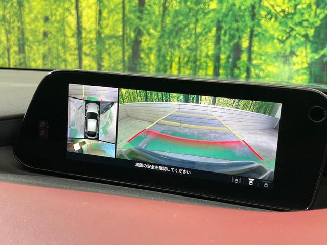 ＭＡＺＤＡ３ファストバック ２０Ｓバーガンディ　セレクション　禁煙車　マツダコネクトナビＴＶ　ＢＯＳＥサウンド　３６０°ビューモニタ　衝突被害軽減　全車速追従レーダークルーズ　ブラインドスポットモニタリング　パワーシート　シートヒーター　ＡｐｐｌｅＣａｒＰｌａｙ（26枚目）