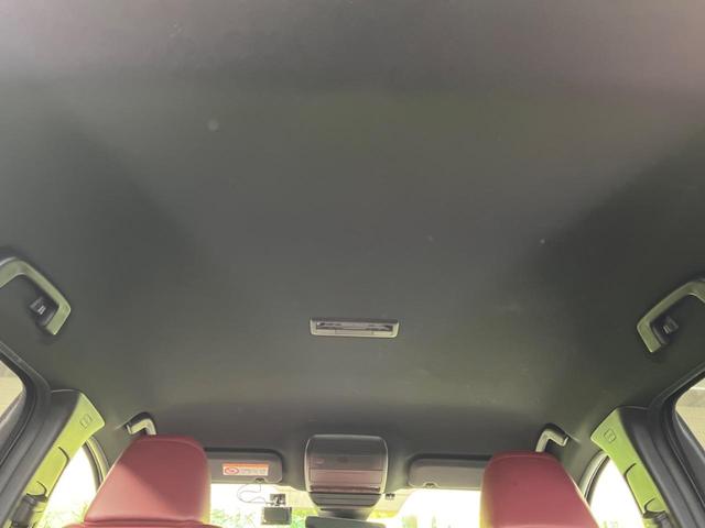 ＭＡＺＤＡ３ファストバック ２０Ｓバーガンディ　セレクション　禁煙車　マツダコネクトナビＴＶ　ＢＯＳＥサウンド　３６０°ビューモニタ　衝突被害軽減　全車速追従レーダークルーズ　ブラインドスポットモニタリング　パワーシート　シートヒーター　ＡｐｐｌｅＣａｒＰｌａｙ（44枚目）