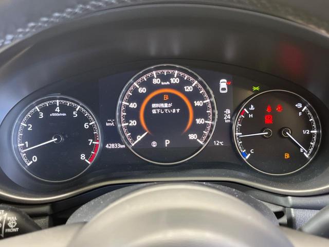 ＭＡＺＤＡ３ファストバック ２０Ｓバーガンディ　セレクション　禁煙車　マツダコネクトナビＴＶ　ＢＯＳＥサウンド　３６０°ビューモニタ　衝突被害軽減　全車速追従レーダークルーズ　ブラインドスポットモニタリング　パワーシート　シートヒーター　ＡｐｐｌｅＣａｒＰｌａｙ（52枚目）