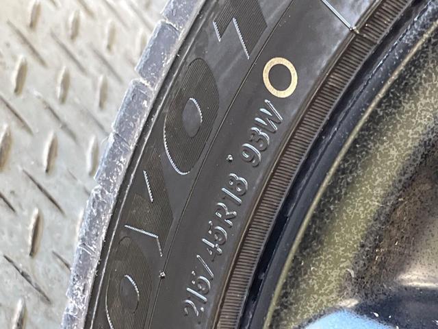 ＭＡＺＤＡ３ファストバック ２０Ｓバーガンディ　セレクション　禁煙車　マツダコネクトナビＴＶ　ＢＯＳＥサウンド　３６０°ビューモニタ　衝突被害軽減　全車速追従レーダークルーズ　ブラインドスポットモニタリング　パワーシート　シートヒーター　ＡｐｐｌｅＣａｒＰｌａｙ（63枚目）