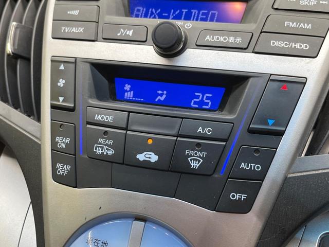 オデッセイ MX・エアロパッケージ 禁煙車 メーカーナビフルセグ バックカメラ HIDヘッド 純正18インチAW ETC Bluetooth スマートキー オートエアコン オートライト 革巻ステアリング パドルシフト DVD再生(6枚目)