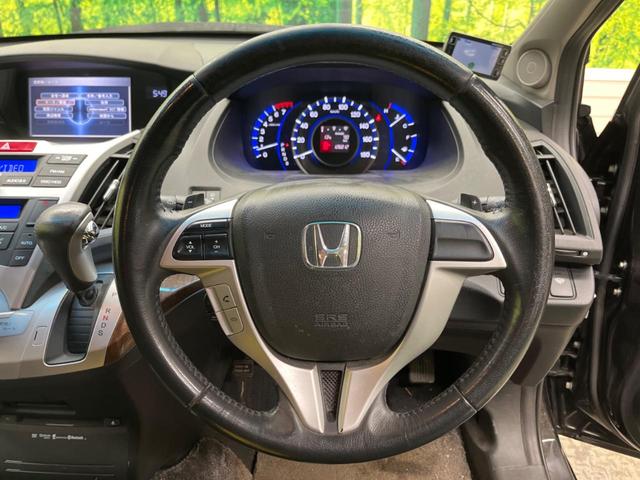 オデッセイ MX・エアロパッケージ 禁煙車 メーカーナビフルセグ バックカメラ HIDヘッド 純正18インチAW ETC Bluetooth スマートキー オートエアコン オートライト 革巻ステアリング パドルシフト DVD再生(11枚目)