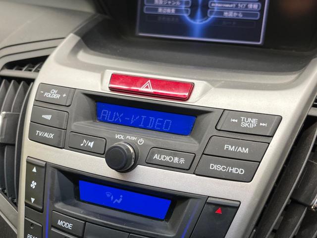 オデッセイ MX・エアロパッケージ 禁煙車 メーカーナビフルセグ バックカメラ HIDヘッド 純正18インチAW ETC Bluetooth スマートキー オートエアコン オートライト 革巻ステアリング パドルシフト DVD再生(25枚目)