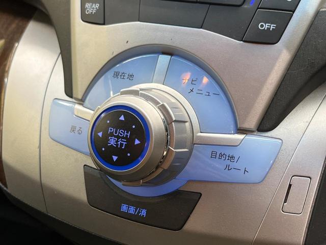 オデッセイ MX・エアロパッケージ 禁煙車 メーカーナビフルセグ バックカメラ HIDヘッド 純正18インチAW ETC Bluetooth スマートキー オートエアコン オートライト 革巻ステアリング パドルシフト DVD再生(26枚目)