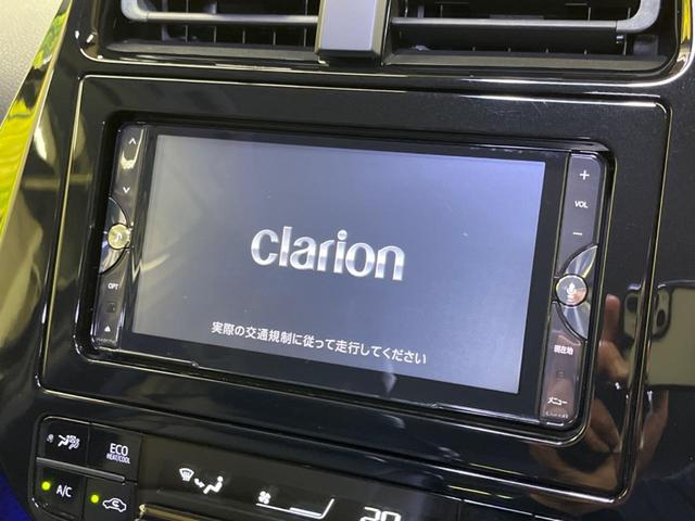 プリウス Ｓセーフティプラス　禁煙車　ナビフルセグ　バックカメラ　セーフティセンス　レーダークルーズ　インテリジェントクリアランスソナー　ＬＥＤヘッド　純正１５インチＡＷ　ヘッドアップディスプレイ　ＥＴＣ　Ｂｌｕｅｔｏｏｔｈ（3枚目）