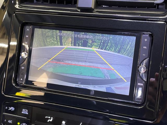 プリウス Ｓセーフティプラス　禁煙車　ナビフルセグ　バックカメラ　セーフティセンス　レーダークルーズ　インテリジェントクリアランスソナー　ＬＥＤヘッド　純正１５インチＡＷ　ヘッドアップディスプレイ　ＥＴＣ　Ｂｌｕｅｔｏｏｔｈ（4枚目）