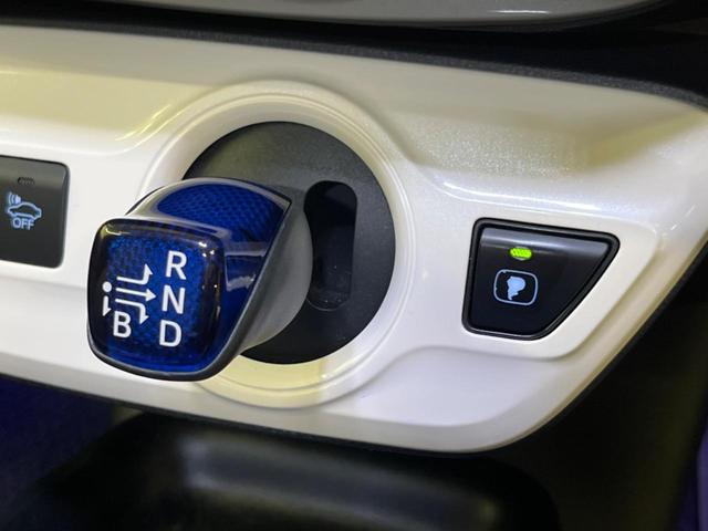 プリウス Ｓセーフティプラス　禁煙車　ナビフルセグ　バックカメラ　セーフティセンス　レーダークルーズ　インテリジェントクリアランスソナー　ＬＥＤヘッド　純正１５インチＡＷ　ヘッドアップディスプレイ　ＥＴＣ　Ｂｌｕｅｔｏｏｔｈ（24枚目）