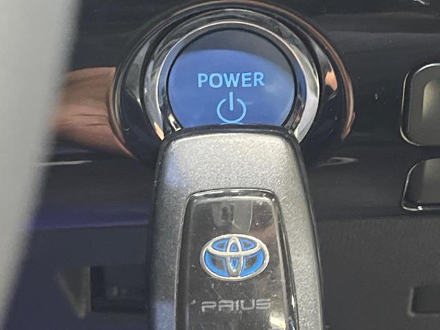 プリウス Ｓセーフティプラス　禁煙車　ナビフルセグ　バックカメラ　セーフティセンス　レーダークルーズ　インテリジェントクリアランスソナー　ＬＥＤヘッド　純正１５インチＡＷ　ヘッドアップディスプレイ　ＥＴＣ　Ｂｌｕｅｔｏｏｔｈ（27枚目）